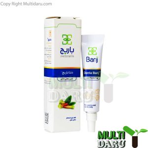بررسی قیمت و خرید باریج اسانس | Barij Essence