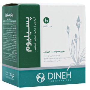 پودر پسیلیوم دینه