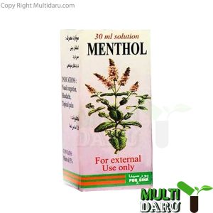 بررسی قیمت و خرید داروسازی پورسینا