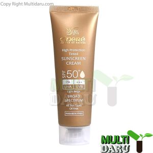 بررسی قیمت و خرید سینره | Cinere