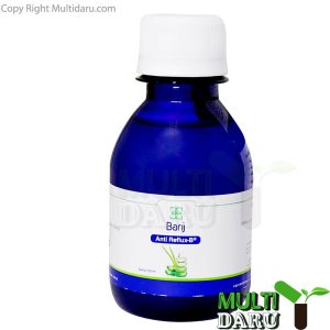 بررسی قیمت و خرید باریج اسانس | Barij Essence