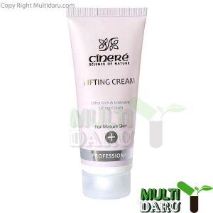 بررسی قیمت و خرید سینره | Cinere