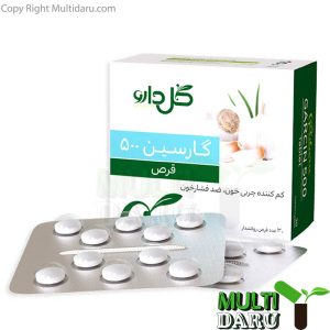 بررسی قیمت و خرید گل دارو | GolDaru