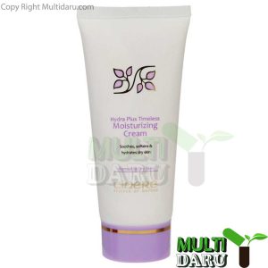 بررسی قیمت و خرید سینره | Cinere