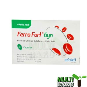 بررسی قیمت و خرید داروسازی عبیدی | Abidi