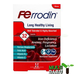 بررسی قیمت و خرید آرین سلامت سینا