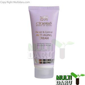 بررسی قیمت و خرید سینره | Cinere