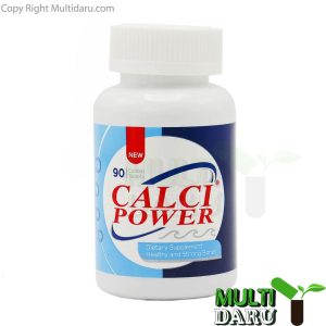 بررسی قیمت و خرید آرین سلامت سینا