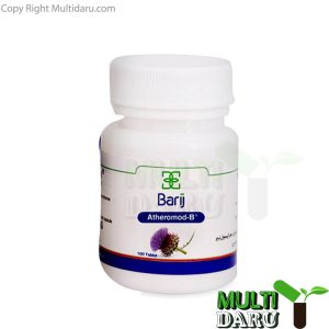 بررسی قیمت و خرید باریج اسانس | Barij Essence