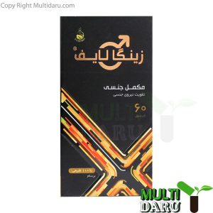 بررسی قیمت و خرید سلامت گستر آرتیمان