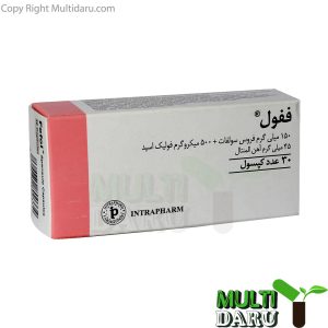 بررسی قیمت و خرید اینترافارم | Intrapharm