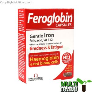 بررسی قیمت و خرید ویتابیوتیکس | Vitabiotics