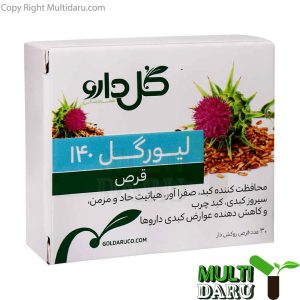 بررسی قیمت و خرید گل دارو | GolDaru