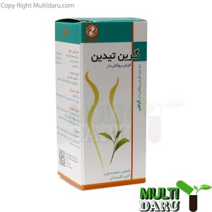 بررسی قیمت و خرید دینه | Dineh