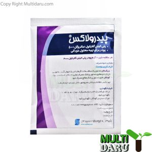 بررسی قیمت و خرید سپیداج | Sepidaj