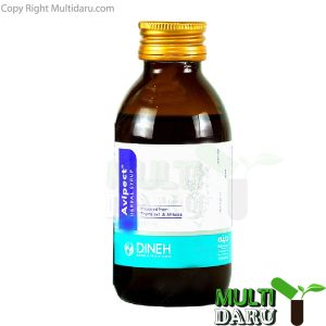 بررسی قیمت و خرید دینه | Dineh