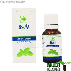 بررسی قیمت و خرید باریج اسانس | Barij Essence