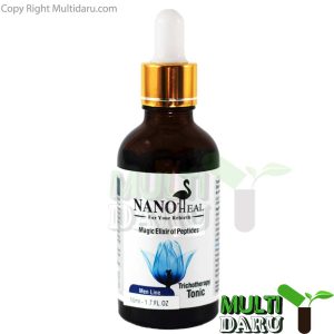 بررسی قیمت و خرید نانوهیل | Nanoheal