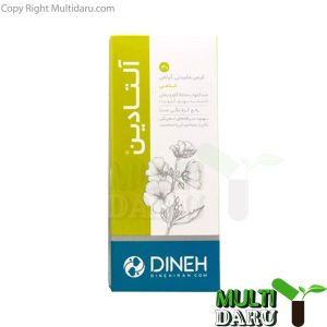 بررسی قیمت و خرید دینه | Dineh