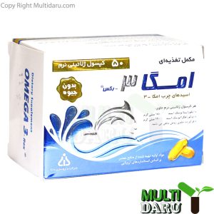 بررسی قیمت و خرید دانا | Dana