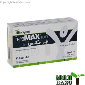 بررسی قیمت و خرید بایوسینت | Biosyent