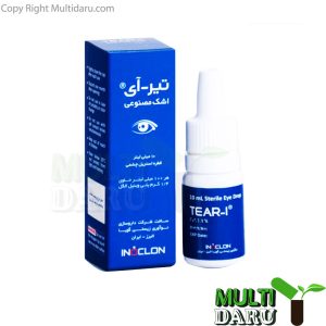 بررسی قیمت و خرید داروسازی امین