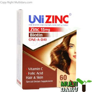 بررسی قیمت و خرید ابیان دارو | Abyan Daru