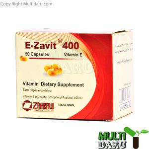 بررسی قیمت و خرید داروسازی زهراوی | Zahravi