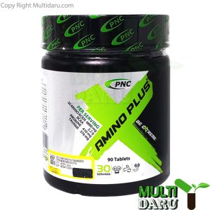 بررسی قیمت و خرید کارن | Karen