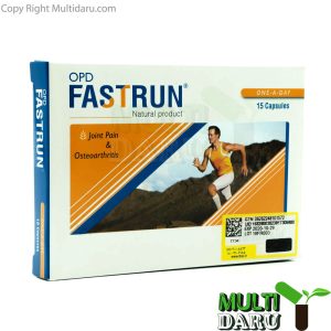 بررسی قیمت و خرید او پی دی فارما | OPD Pharma