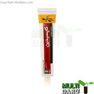 بررسی قیمت و خرید دینه | Dineh