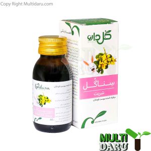 بررسی قیمت و خرید گل دارو | GolDaru