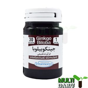 بررسی قیمت و خرید ویتارمونیل | Vitarmonil