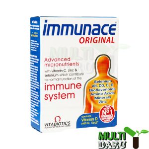 بررسی قیمت و خرید ویتابیوتیکس | Vitabiotics