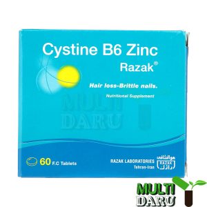 بررسی قیمت و خرید داروسازی رازک