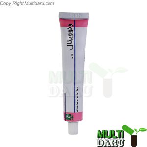 بررسی قیمت و خرید دینه | Dineh