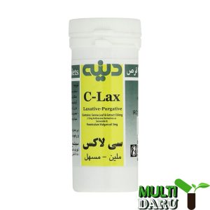 بررسی قیمت و خرید دینه | Dineh