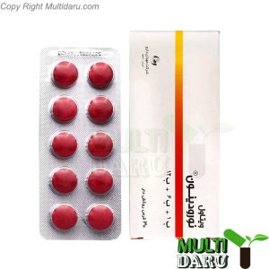 بررسی قیمت و خرید ویتاول | vitawel