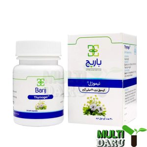 بررسی قیمت و خرید باریج اسانس | Barij Essence