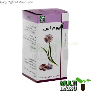 بررسی قیمت و خرید دینه | Dineh