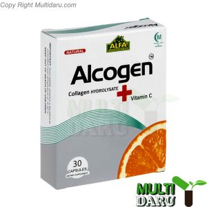 بررسی قیمت و خرید آلفا | Alfa