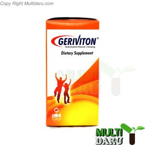 بررسی قیمت و خرید داروسازی زهراوی | Zahravi