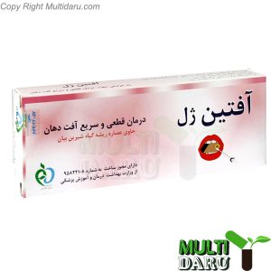 بررسی قیمت و خرید کاوشگران سلامت بنیان