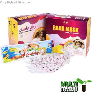 بررسی قیمت و خرید رها