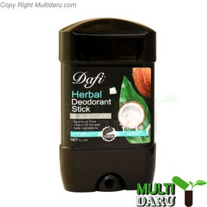 بررسی قیمت و خرید دافی | Dafi