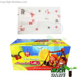 بررسی قیمت و خرید رها