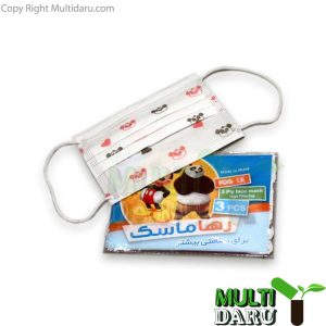 بررسی قیمت و خرید رها