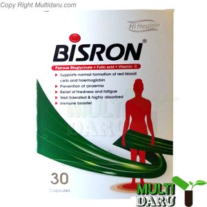 بررسی قیمت و خرید های هلث | Hi Health