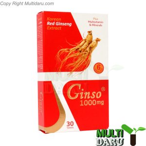 بررسی قیمت و خرید ویت اسکای | Vitsky