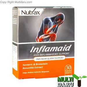 بررسی قیمت و خرید نوتراکس | Nutrax